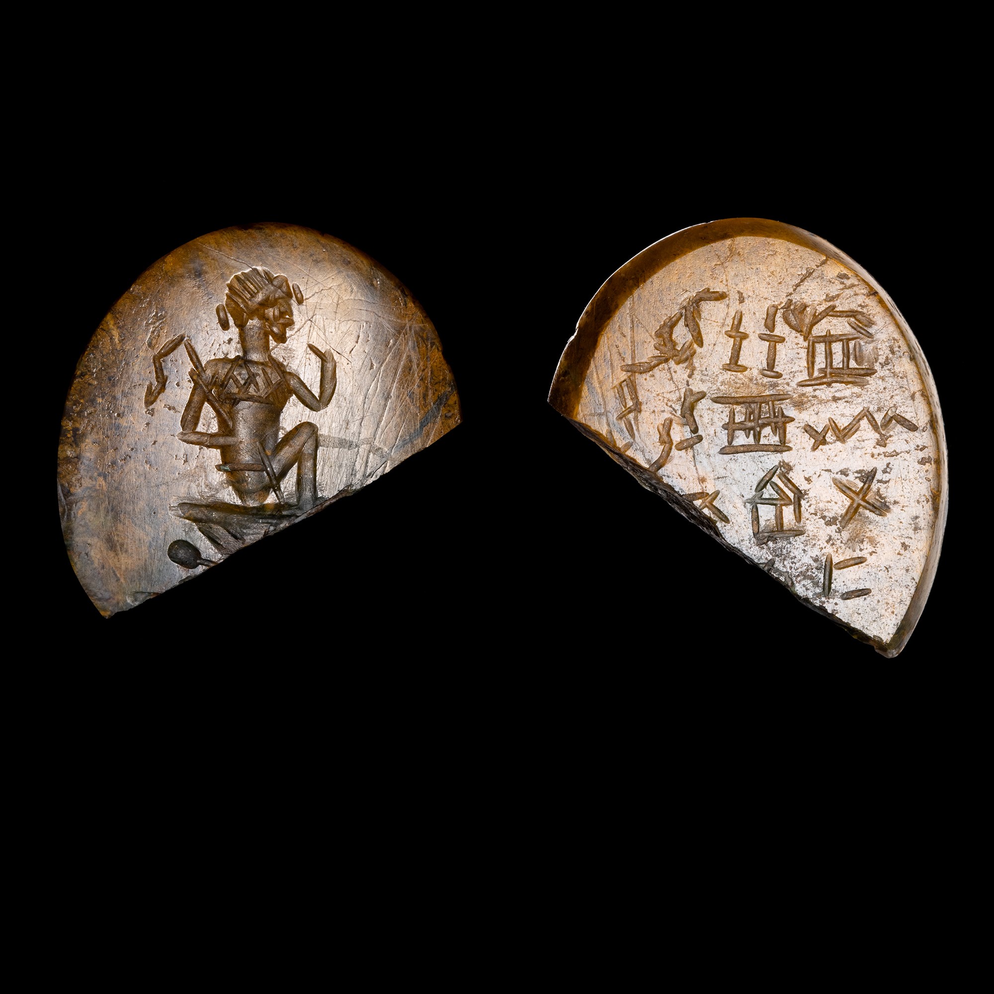 A Roman gnostic intaglio. Harpocrates.